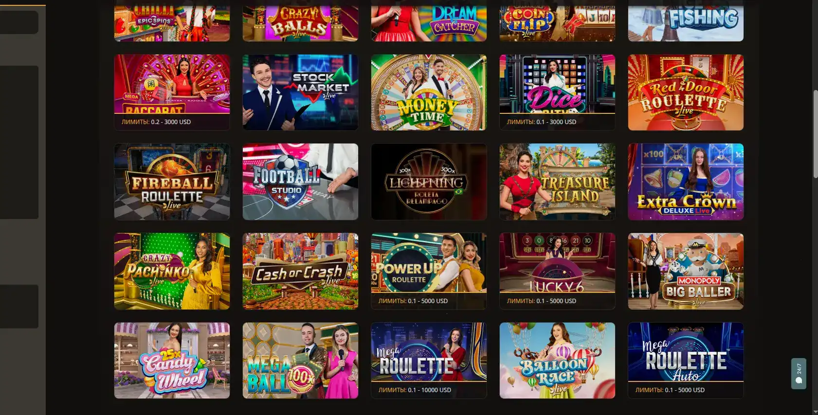 Мобильная версия Люкс казино на смартфоне